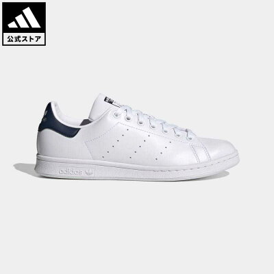【公式】アディダス adidas 返品可 スタンスミス / Stan Smith オリジナルス メンズ レディース シューズ・靴 スニーカー 白 ホワイト FX5501 ローカット whitesneaker MAOR wt22fw