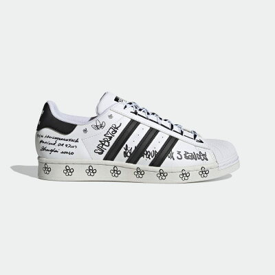 【公式】アディダス adidas スーパースター / Superstar オリジナルス レディース メンズ シューズ スニーカー 白 ホワイト GV9804 ローカット p0225