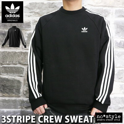 新作 アディダス オリジナルス メンズ スウェットシャツ 上 adidas originals 三つ葉 トレフォイル 黒 ブラック 裏起毛 3ストライプ 裏フリース クルーネック 14213 あす楽 送料無料