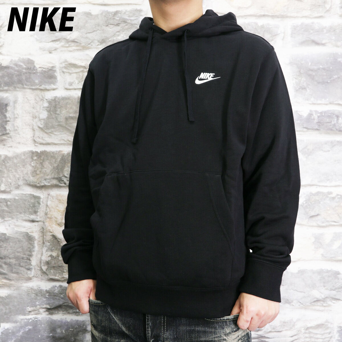 ペネロペ カイウス 懐疑論 Nike 服 おしゃれ Shaplagrambd Com