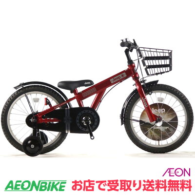 【1/24(月)20:00〜お買い物マラソン 全ショップ対象買いまわりで最大10倍キャンペーン】【お店受取り送料無料】 ジープ (JEEP) Jeepキッズ 21年モデル レッド 変速なし 18型 JE-18G 子供用自転車