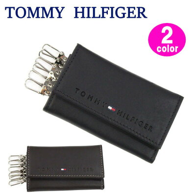 トミーヒルフィガー キーケース 31TL17X005 TOMMY HILFIGER ブラック/ブラウン 型押しロゴ レザー 6連フック トミー 2カラー ag-885700