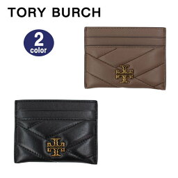 定期入れ メンズ トリーバーチ 人気ブランドランキング21 ベストプレゼント 定期入れ メンズ トリーバーチ 人気ブランドランキング21 ベストプレゼント