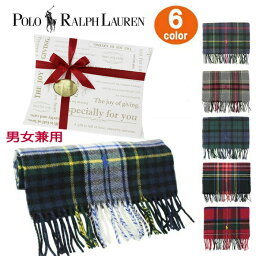 大学生 女友達へのブランドマフラー レディース 人気プレゼントランキング22 ベストプレゼント