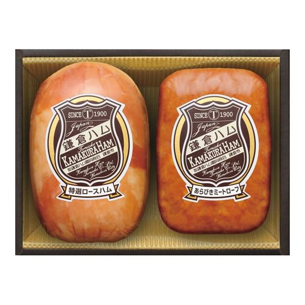 グルメ ハム 出産内祝い お返し プレゼント 人気ランキング21 ベストプレゼント