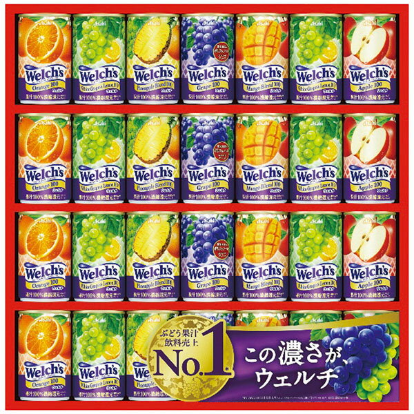 ジュース 100％ ウェルチ (28本)ギフトセット あすつく 送料無料 飲み物 詰め合わせ 出産内祝い 結婚内祝い お祝い 七五三 お返し 香典返し  快気祝い T1q8pWLvIu, ドリンク、水、お酒 - centralcampo.com.br