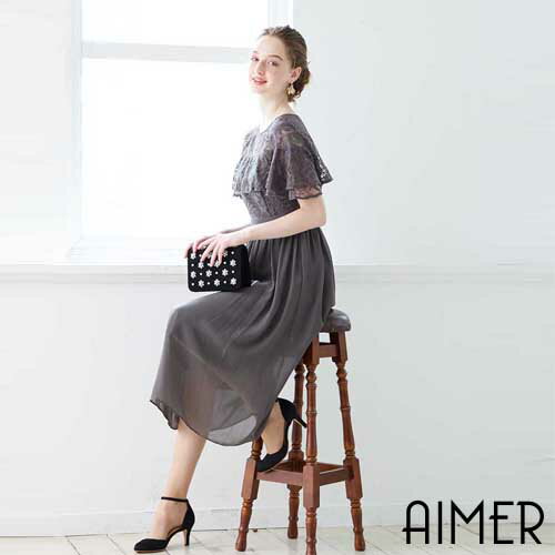 ３０代 女性への結婚式 ワンピース 人気プレゼントランキング21 ベストプレゼント