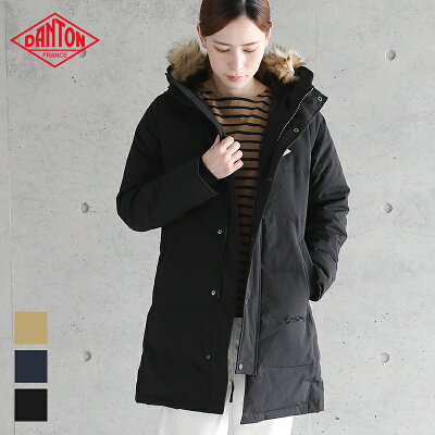 女性におすすめのレディースダウンコート 人気ブランドランキング37選 21年版 ベストプレゼントガイド 女性におすすめのレディースダウンコート 人気ブランドランキング37選 21年版 ベストプレゼントガイド