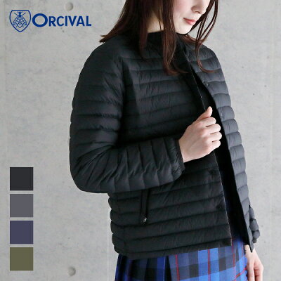 【28時間限定!最大10%OFFクーポン配布中!】【SALE 20%OFF】オーシバル / オーチバル ORCIVAL インナーダウン ジャケット #OR-A0071DPL レディース ダウン ライトダウン 薄い 薄手 軽い 軽量 ライトアウター リニューアル #RC-8085DPT 2021AW