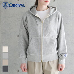 パーカー レディース 人気ブランドランキング22 ベストプレゼント パーカー レディース 人気ブランドランキング22 ベストプレゼント