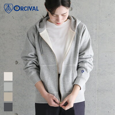 代女性に似合うレディースパーカー おすすめ 人気ブランドランキング選 22年版 ベストプレゼントガイド 代女性に似合うレディースパーカー おすすめ 人気ブランドランキング選 22年版 ベストプレゼントガイド