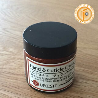 オーガニック ハンドクリーム 【最大15%OFFクーポン】フレッシュ（コーラルムーン） ハンド＆キューティクルクリーム 60g FRESH（CORAL MOON） | ハンドクリーム ネイルクリーム ギフト プレゼント プチギフト 手荒れ ハンド クリーム ハンドケア オーガニック 保湿