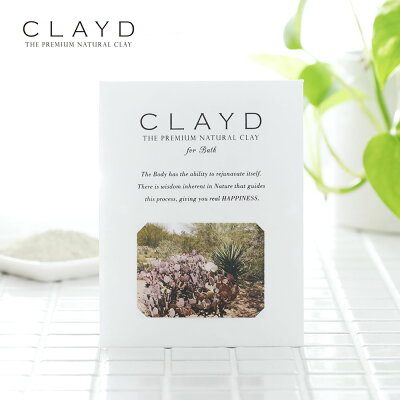 プチギフト向きの入浴剤 人気 おすすめブランドランキング選 21年版 ベストプレゼントガイド プチギフト向きの入浴剤 人気 おすすめブランドランキング選 21年版 ベストプレゼントガイド