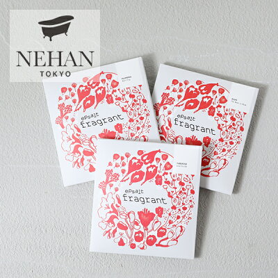 【24時間限定!最大10%OFFクーポン配布中!】NEHAN TOKYO(ネハントウキョウ) エプソルト・フレグラント 100g | バスソルト 入浴剤 エプソルト お風呂 表参道 NEHANTOKYO エプソムバスソルト バスアイテム 国産 マグネシウム 硫酸マグネシウム うるおい ミネラル