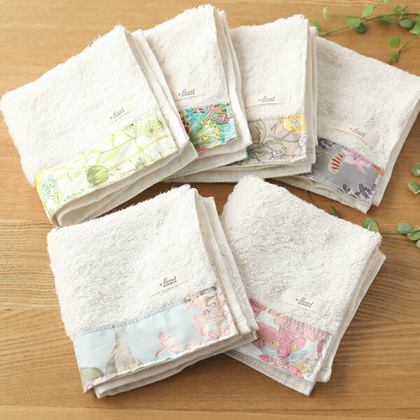 ハンドタオル 人気ブランドランキング22 ベストプレゼント