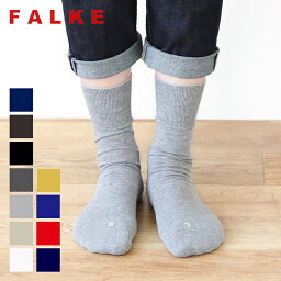 20代 女性への靴下 レディース 人気プレゼントランキング21 ベストプレゼント 20代 女性への靴下 レディース 人気プレゼントランキング21 ベストプレゼント