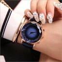 GUOU ガラスカット ファッション腕時計 ブルー レッド ブラック ピンク パープル ローズピンク エレガントファッション腕時計 オシャレ キラキラ プレゼント かわいい