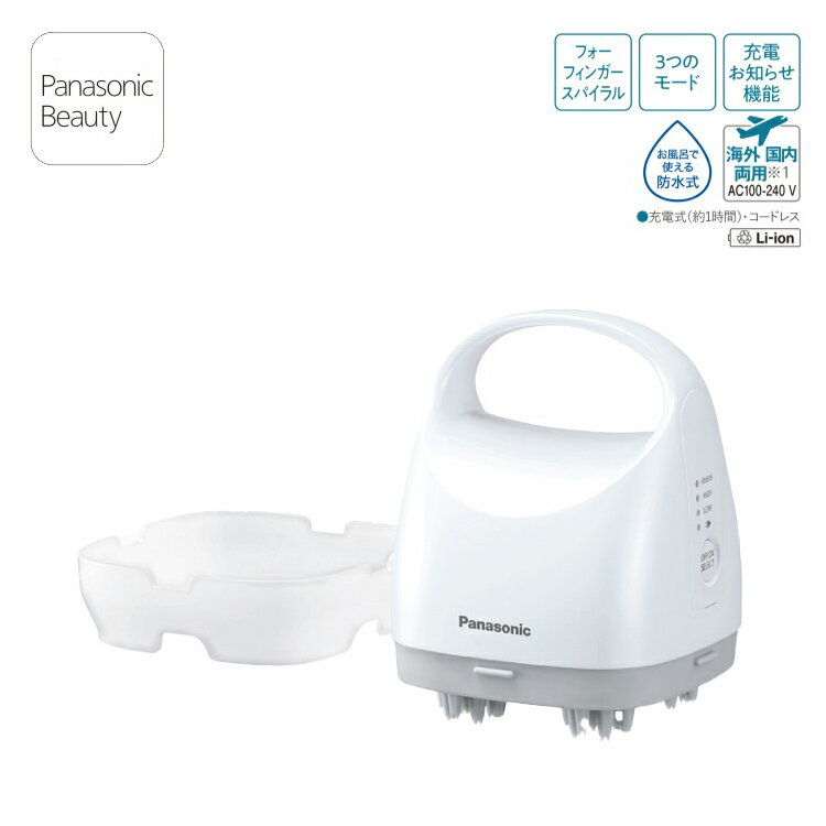 30代 妻 奥さんへの頭皮ケア 電動ヘッドスパ 誕生日プレゼント 人気ランキング22 ベストプレゼント