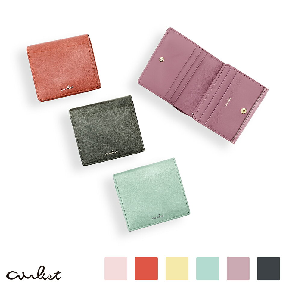 薄いレディース財布 人気 おすすめブランドランキング34選 21年版 ベストプレゼントガイド