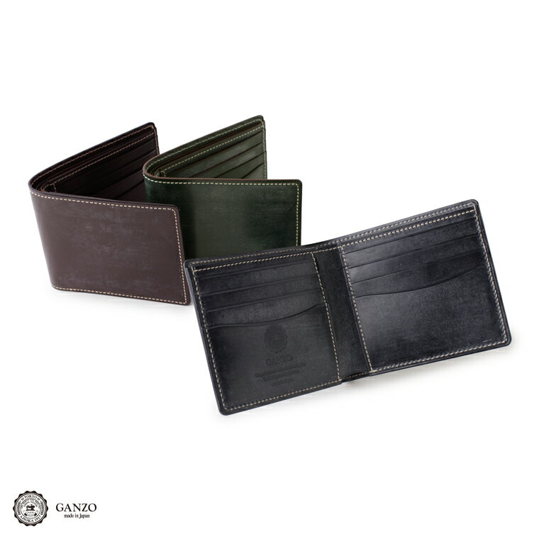 彼氏への二つ折り財布 男性向け 誕生日プレゼント 人気ランキング22 ベストプレゼント