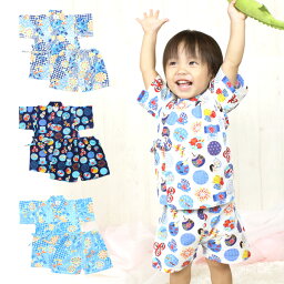 じんべい 男の子 人気ブランドランキング21 ベストプレゼント じんべい 男の子 人気ブランドランキング21 ベストプレゼント