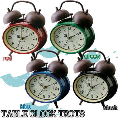 【TC】【NGL】【INTERFORM】【スヌーズ機能付 アンティークデザインの目覚まし時計】TABLE CLOCK TROTS トロッツ CL-6871レッド・グリーン・ブルー・ブラック【ベル デザイン時計 クロック 時計 インテリア 雑貨 インターフォルム】【お取寄せ品】