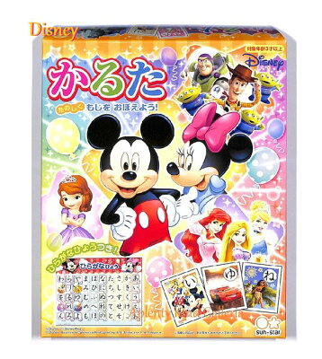 【知育玩具】かるた ディズニー ドリームフェスティバル 1101702D ★ひらがな表付き★ディズニーのカルタあそびカード遊び/お正月クリスマスパーティーに/歌留多絵札文字合わせ知育グッズあいうえお表Disney goods日本和★【3cmメール便不可】