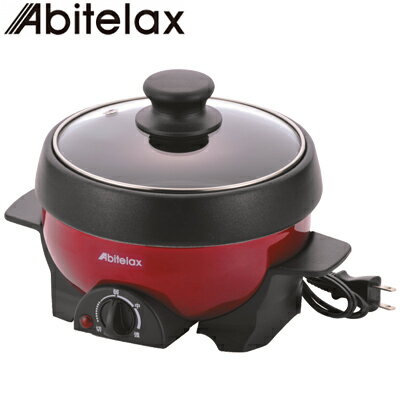 今売れてる電気鍋 人気ブランドランキング21 ティファールやタイガーなどのおすすめを紹介 ベストプレゼントガイド