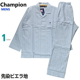 20代 男性へのメンズパジャマ 人気プレゼントランキング21 ベストプレゼント 20代 男性へのメンズパジャマ 人気プレゼントランキング21 ベストプレゼント