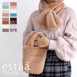 代 女友達へのブランドマフラー レディース 人気プレゼントランキング21 ベストプレゼント 代 女友達へのブランドマフラー レディース 人気プレゼントランキング21 ベストプレゼント