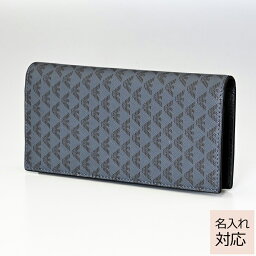 アルマーニ 財布 メンズ 人気ランキング21 ベストプレゼント アルマーニ 財布 メンズ 人気ランキング21 ベストプレゼント