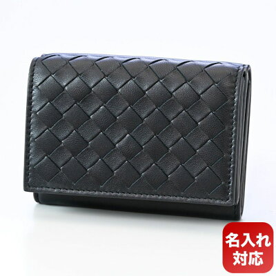 ボッテガヴェネタ BOTTEGA VENETA 3つ折り財布 メンズ レディース ミニ財布 イントレチャート ブラック/グレー 515385 V00B2 8885 母の日 プレゼント 実用的