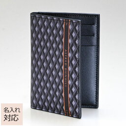 名刺入れ メンズ 人気ブランドランキング21 ベストプレゼント 名刺入れ メンズ 人気ブランドランキング21 ベストプレゼント