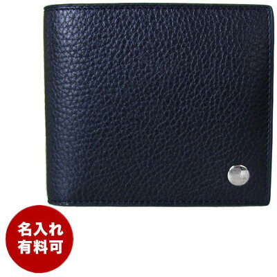 芝生 水銀の ポーク メンズ 二 つ折り 財布 人気 ランキング Kawakatsunaika Jp 芝生 水銀の ポーク メンズ 二 つ折り 財布 人気 ランキング Kawakatsunaika Jp