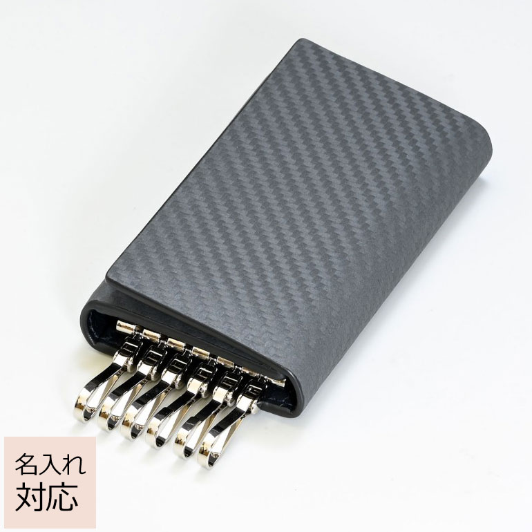 ダンヒル キーケース メンズ 人気ブランドランキング21 ベストプレゼント