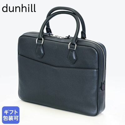 【要エントリー3点以上購入P10倍】ダンヒル dunhill メンズ ビジネスバッグ ブリーフケース ボストン スリムシングルドキュメントケース ネイビー L3V33BN