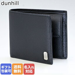 ダンヒル 二つ折り財布（メンズ） ダンヒル dunhill 2つ折り財布 メンズ ベルグレイヴ ブラック 19F2320AR001