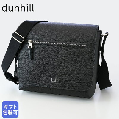 【要エントリー3点以上購入P10倍】ダンヒル dunhill バッグ クロスショルダー メンズ カドガン スモール フラップ メッセンジャーバッグ ブラック 22R3656CA001