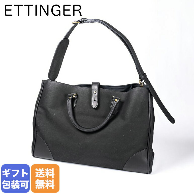 ETTINGER バッグ（メンズ） エッティンガー ETTINGER バッグ トートバッグ PICCADILLY ピカデリー T31 BLACK ブラック ビジネスバッグ