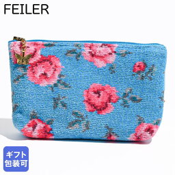 お母さん 母へのポーチ レディース 人気プレゼントランキング21 ベストプレゼント お母さん 母へのポーチ レディース 人気プレゼントランキング21 ベストプレゼント