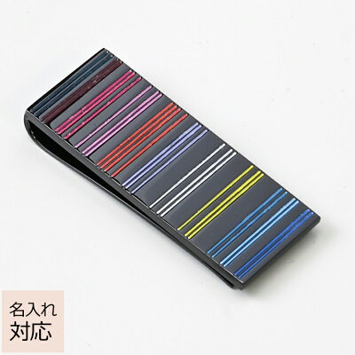 女性におすすめのレディースマネークリップ 人気ブランドランキング32選 21年版 ベストプレゼントガイド 女性におすすめのレディースマネークリップ 人気ブランドランキング32選 21年版 ベストプレゼントガイド