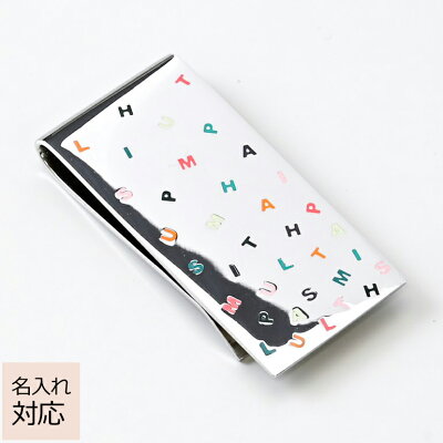 女性におすすめのレディースマネークリップ 人気ブランドランキング32選 21年版 ベストプレゼントガイド 女性におすすめのレディースマネークリップ 人気ブランドランキング32選 21年版 ベストプレゼントガイド