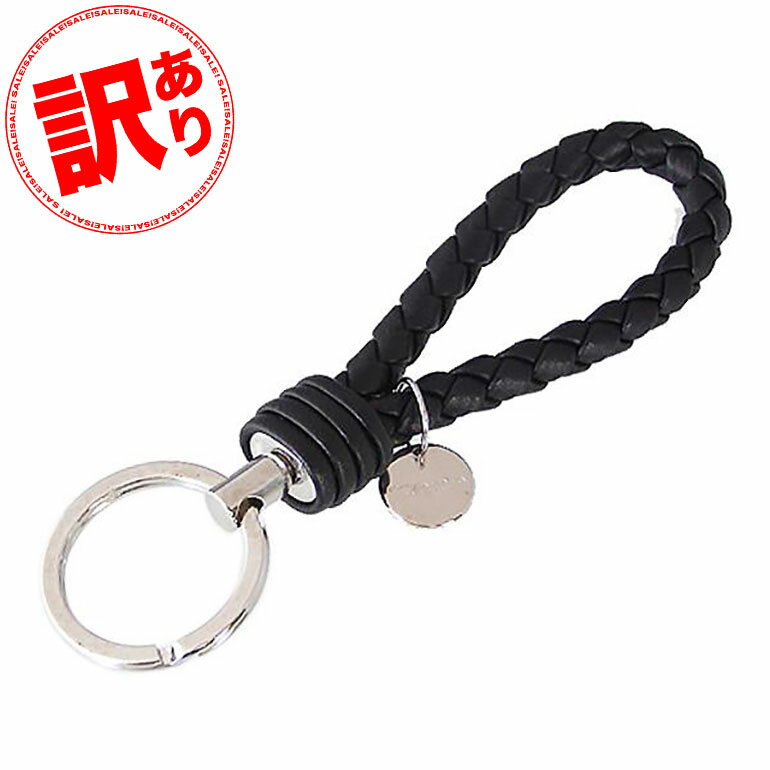 キーホルダー レディース 人気ブランドランキング21 ベストプレゼント