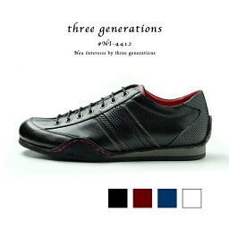 50代 男性 スニーカー メンズ プレゼント 人気ランキング ベストプレゼント