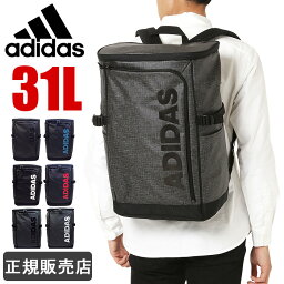 リュック レディース アディダス 人気ブランドランキング21 ベストプレゼント リュック レディース アディダス 人気ブランドランキング21 ベストプレゼント