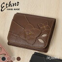 ETHNO 財布 二つ折り財布 レディース 本革 ETHNO エスノ コサージュ 多収納 上品 mj6001 婦人 送料無料