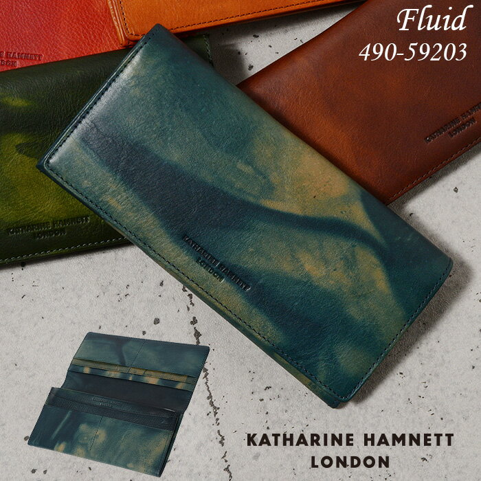 ２０代 男性への革長財布 メンズ 人気プレゼントランキング22 ベストプレゼント