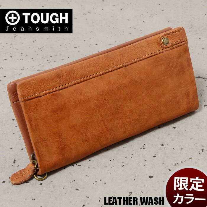 75 かっこいい 高校生 メンズ 財布 全イラスト集