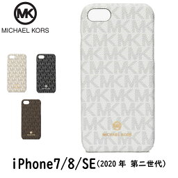 ブランドスマートフォンケース 人気ブランドランキング21 ベストプレゼント ブランドスマートフォンケース 人気ブランドランキング21 ベストプレゼント