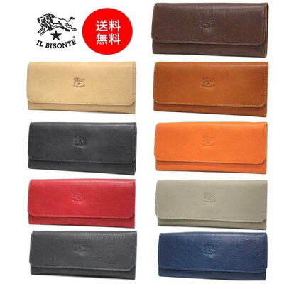 【正規品】 イルビゾンテ 財布 2021年製造モデル 全国一律 送料無料 IL BISONTE 本革 長財布 メンズ レディース財布 三つ折り ファスナー長財布 母の日 ギフト プレゼント c0775P